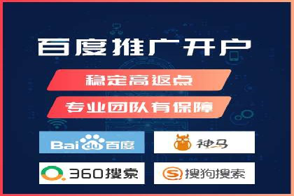 信息流广告在百度平台的应用：案例深度解析